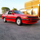 Illustration for article titled For $4,000, This 1988 Nissan 200SX Looks Factory Fresh